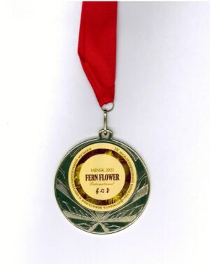 2021 радзейка медаль FERN FLOWER