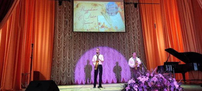 Праздник, любимый всеми 029