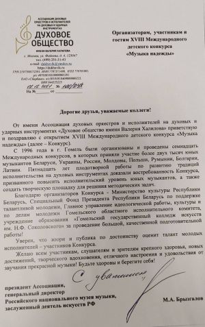 изображение Viber 2021-12-13 12-11-07-782